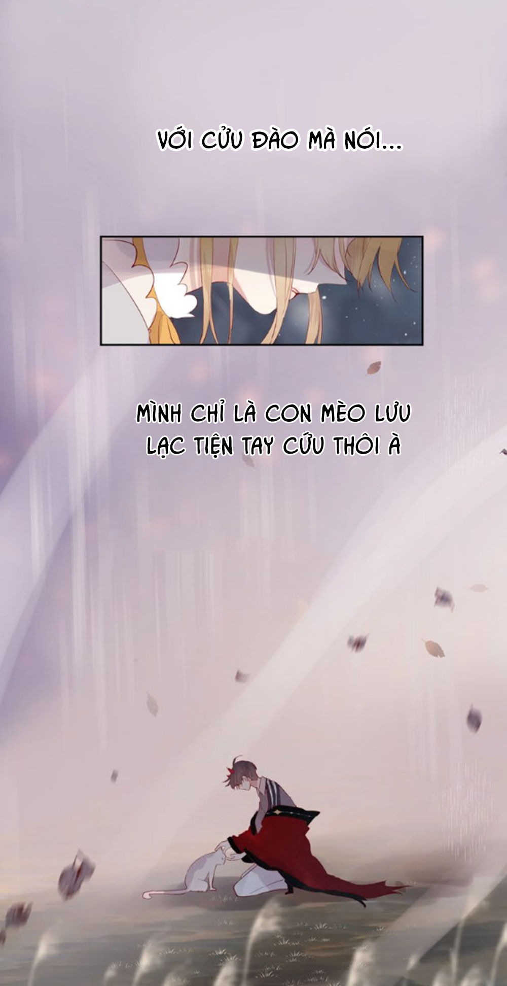 Hoa Dữ Ẩn Nặc Chi Ô Chapter 38 - 25
