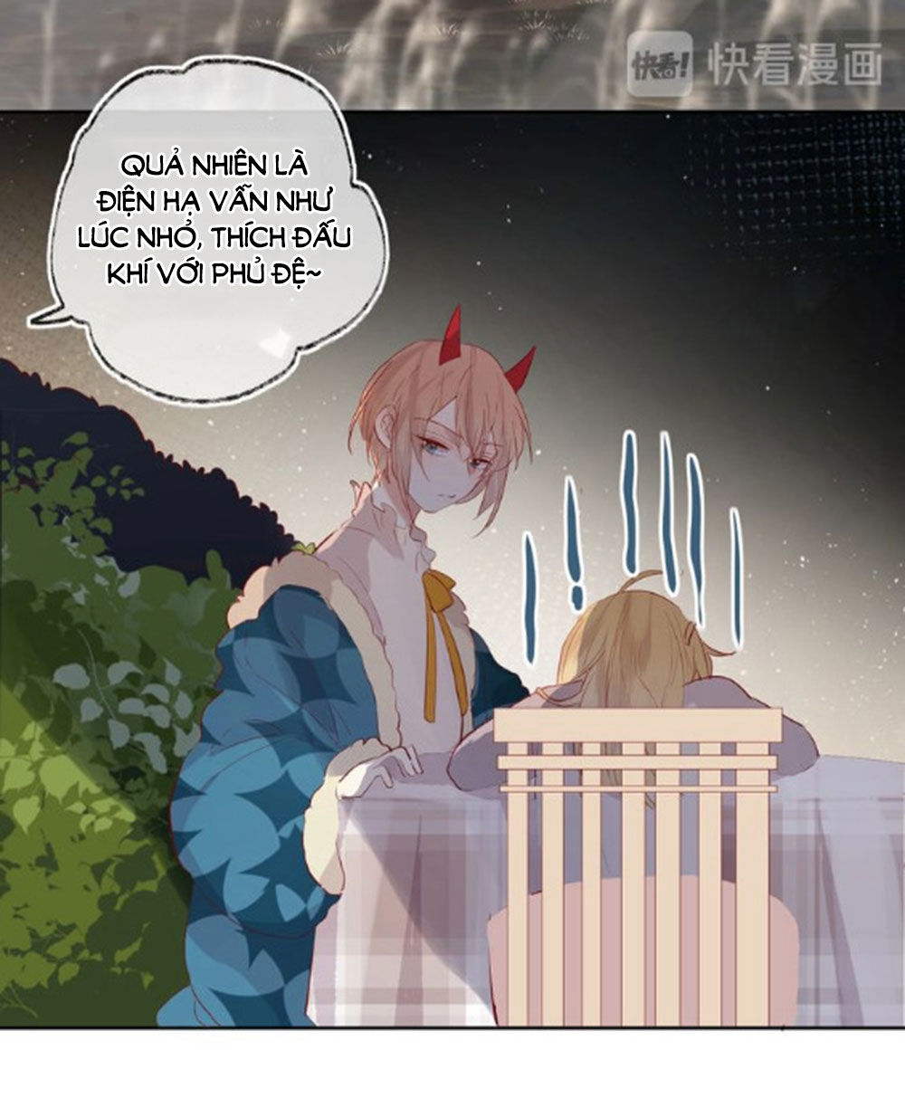 Hoa Dữ Ẩn Nặc Chi Ô Chapter 38 - 26