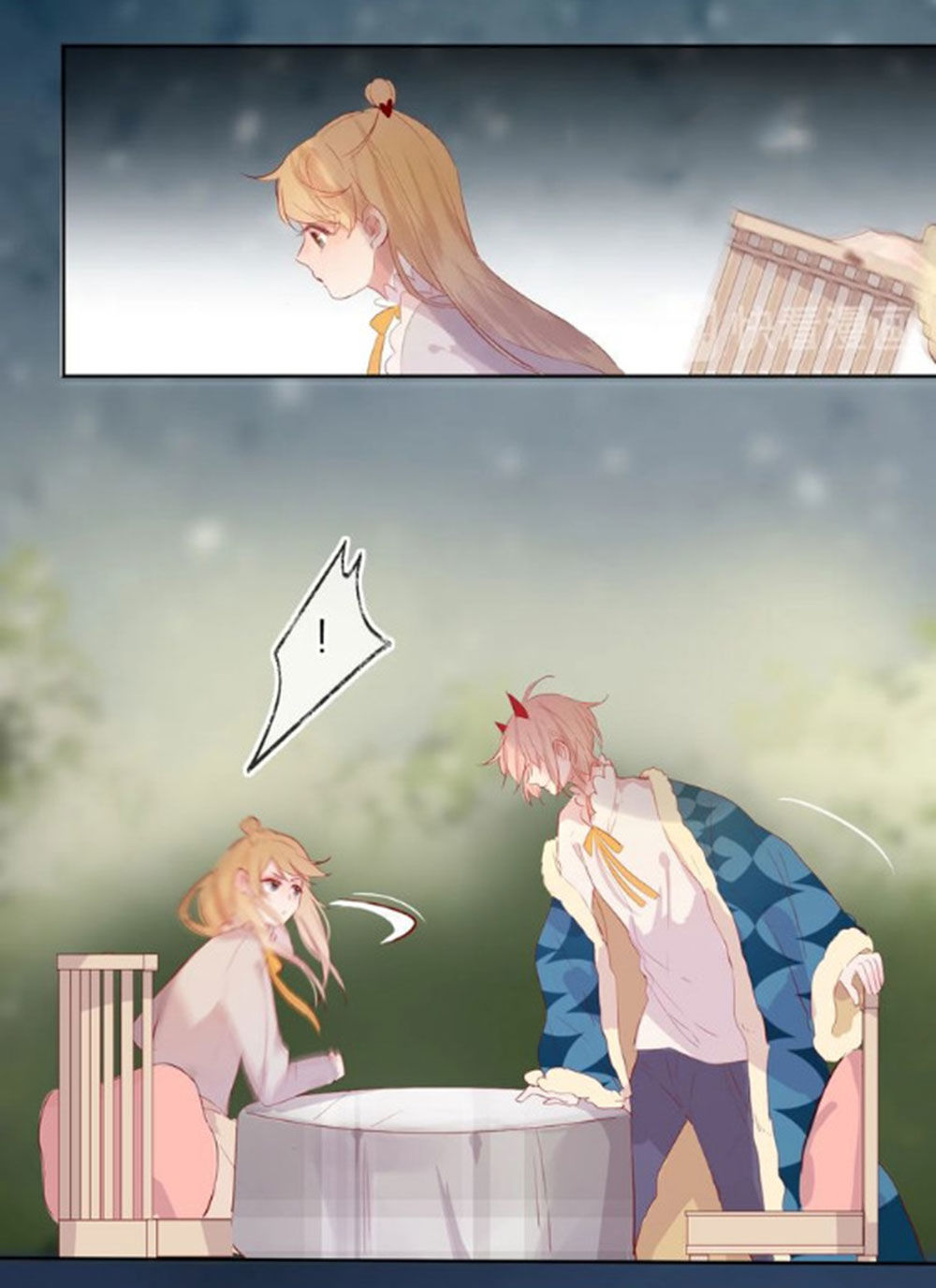 Hoa Dữ Ẩn Nặc Chi Ô Chapter 38 - 5