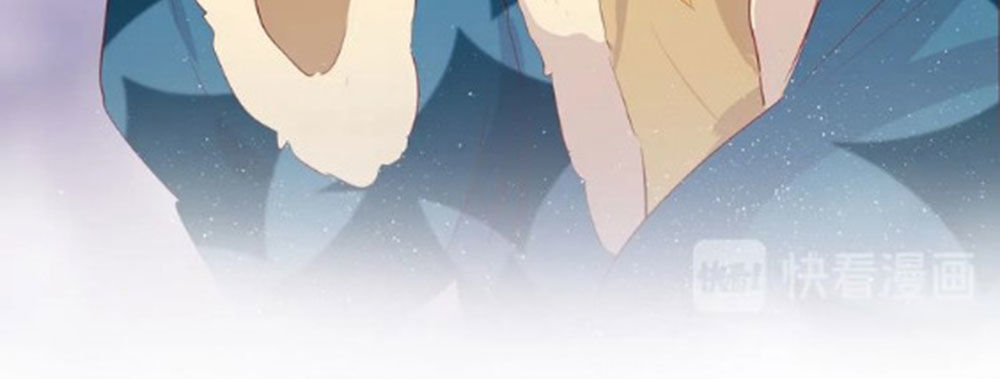 Hoa Dữ Ẩn Nặc Chi Ô Chapter 38 - 9