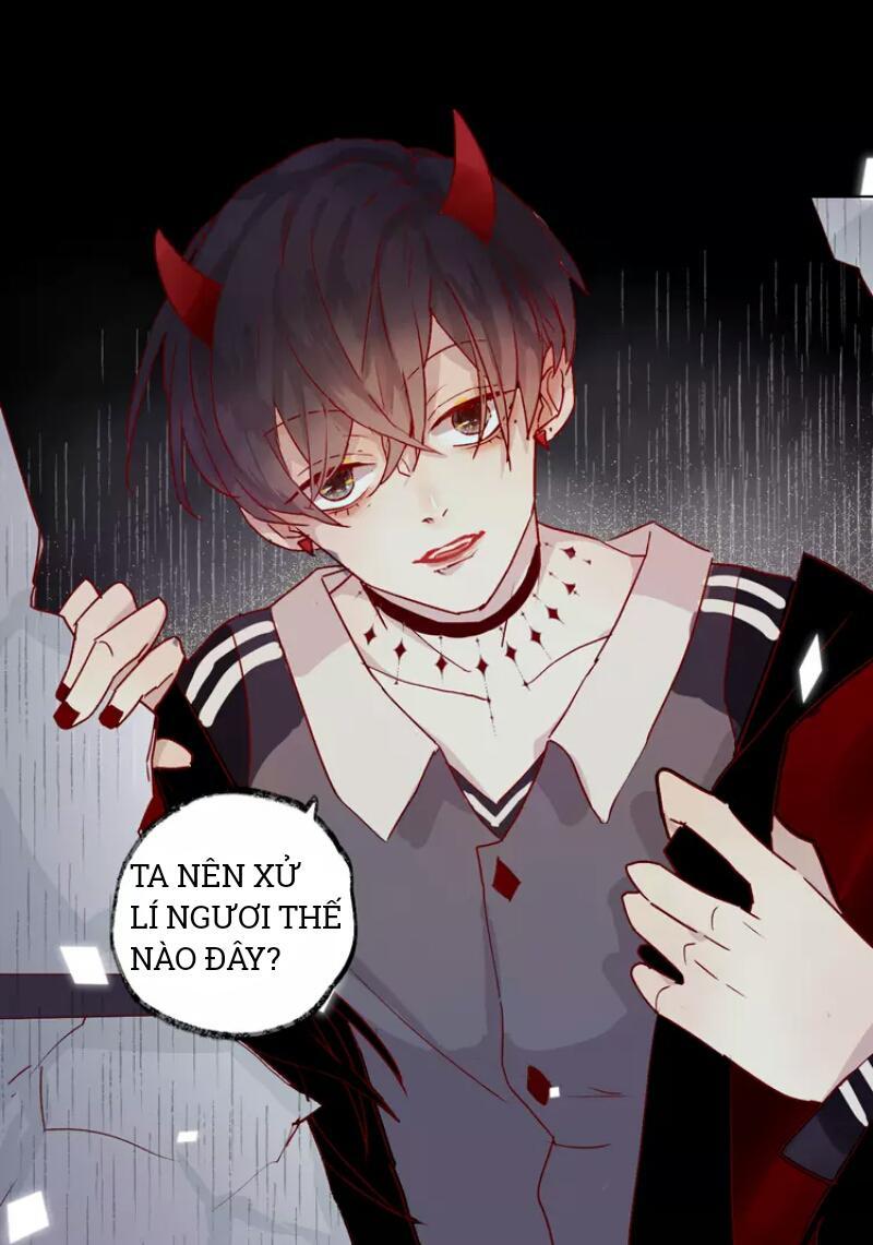Hoa Dữ Ẩn Nặc Chi Ô Chapter 4 - 1