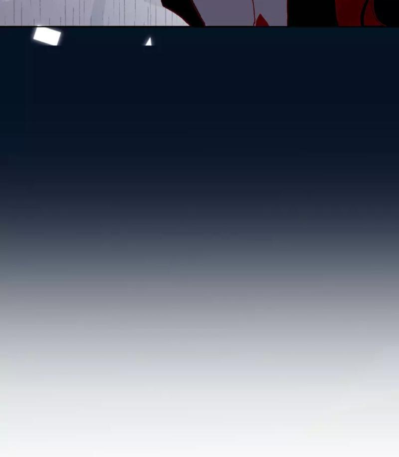 Hoa Dữ Ẩn Nặc Chi Ô Chapter 4 - 2