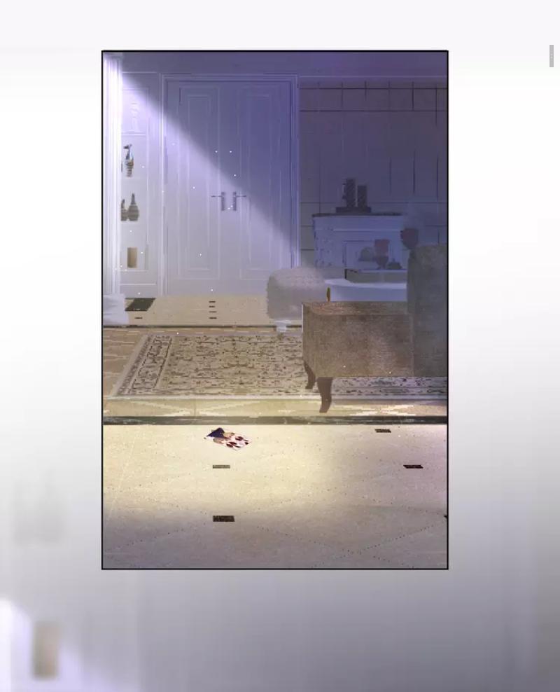 Hoa Dữ Ẩn Nặc Chi Ô Chapter 4 - 20