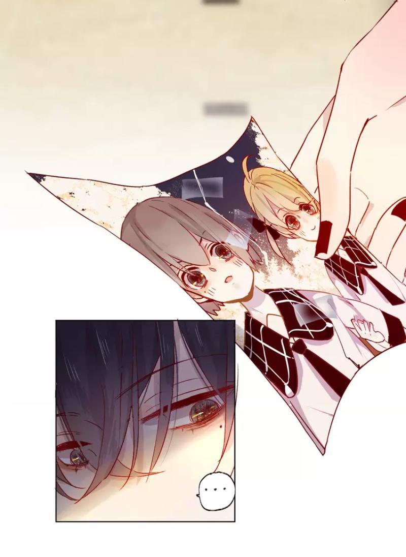 Hoa Dữ Ẩn Nặc Chi Ô Chapter 4 - 22