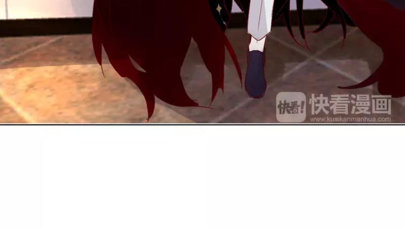 Hoa Dữ Ẩn Nặc Chi Ô Chapter 4 - 27