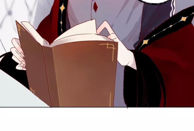 Hoa Dữ Ẩn Nặc Chi Ô Chapter 4 - 29