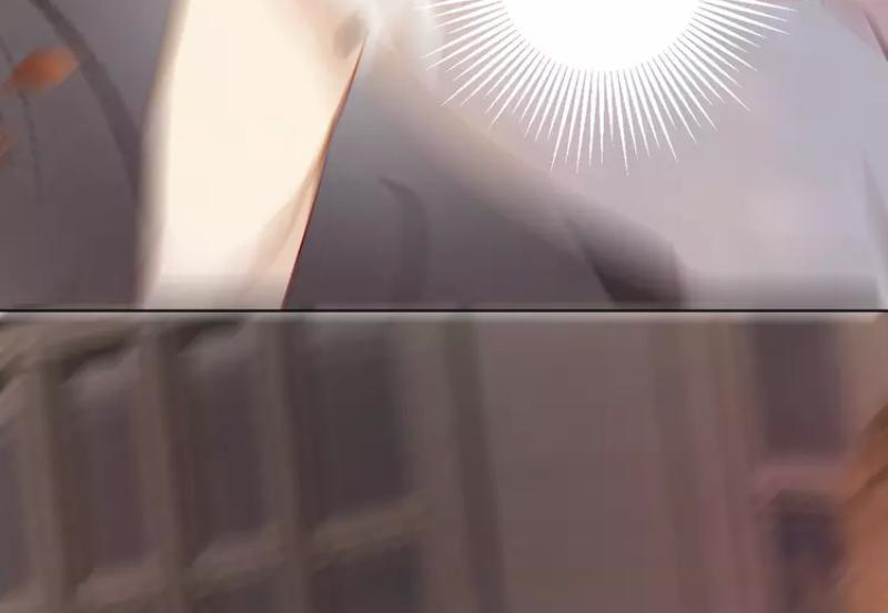 Hoa Dữ Ẩn Nặc Chi Ô Chapter 4 - 8