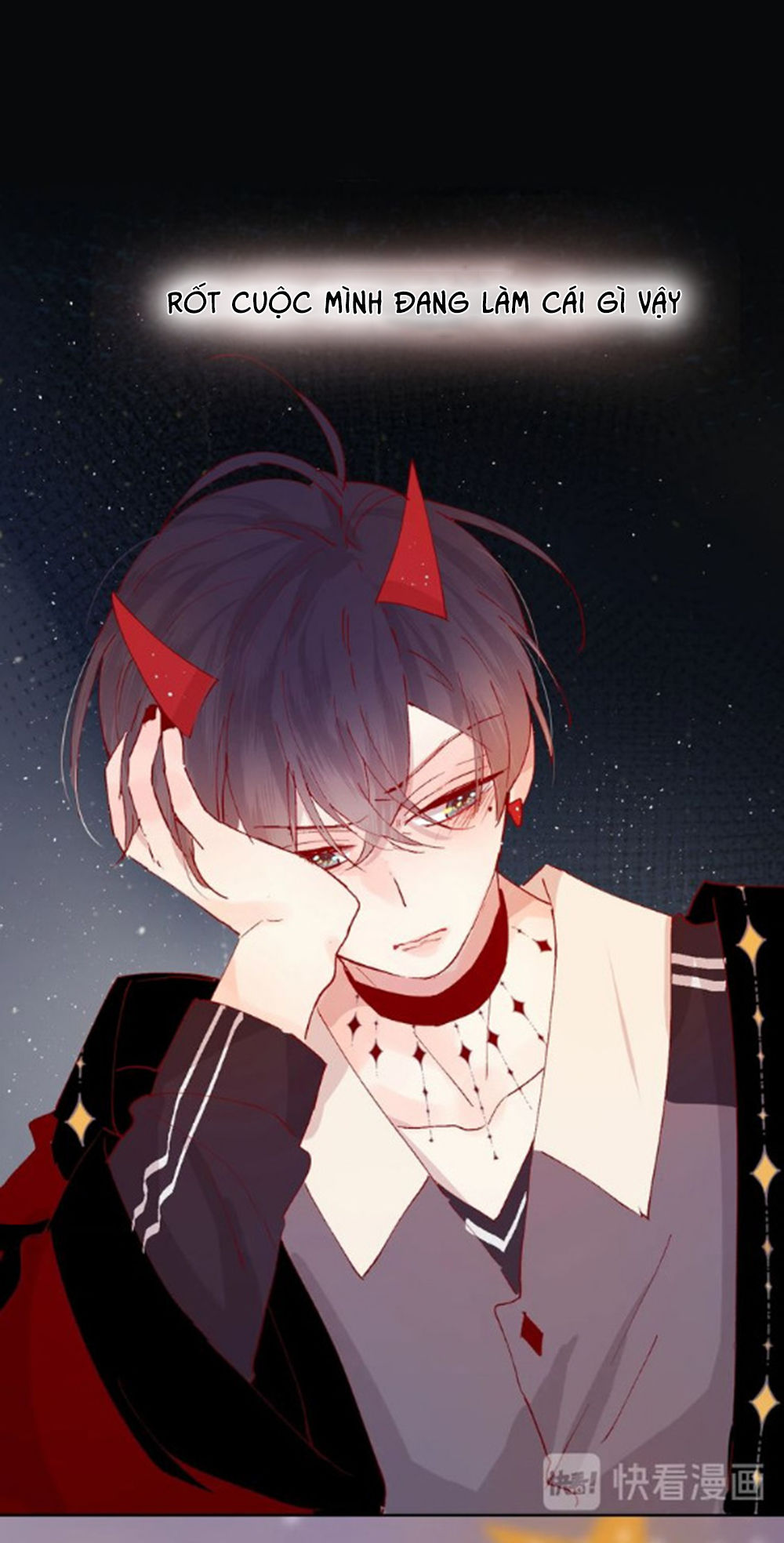 Hoa Dữ Ẩn Nặc Chi Ô Chapter 40 - 2