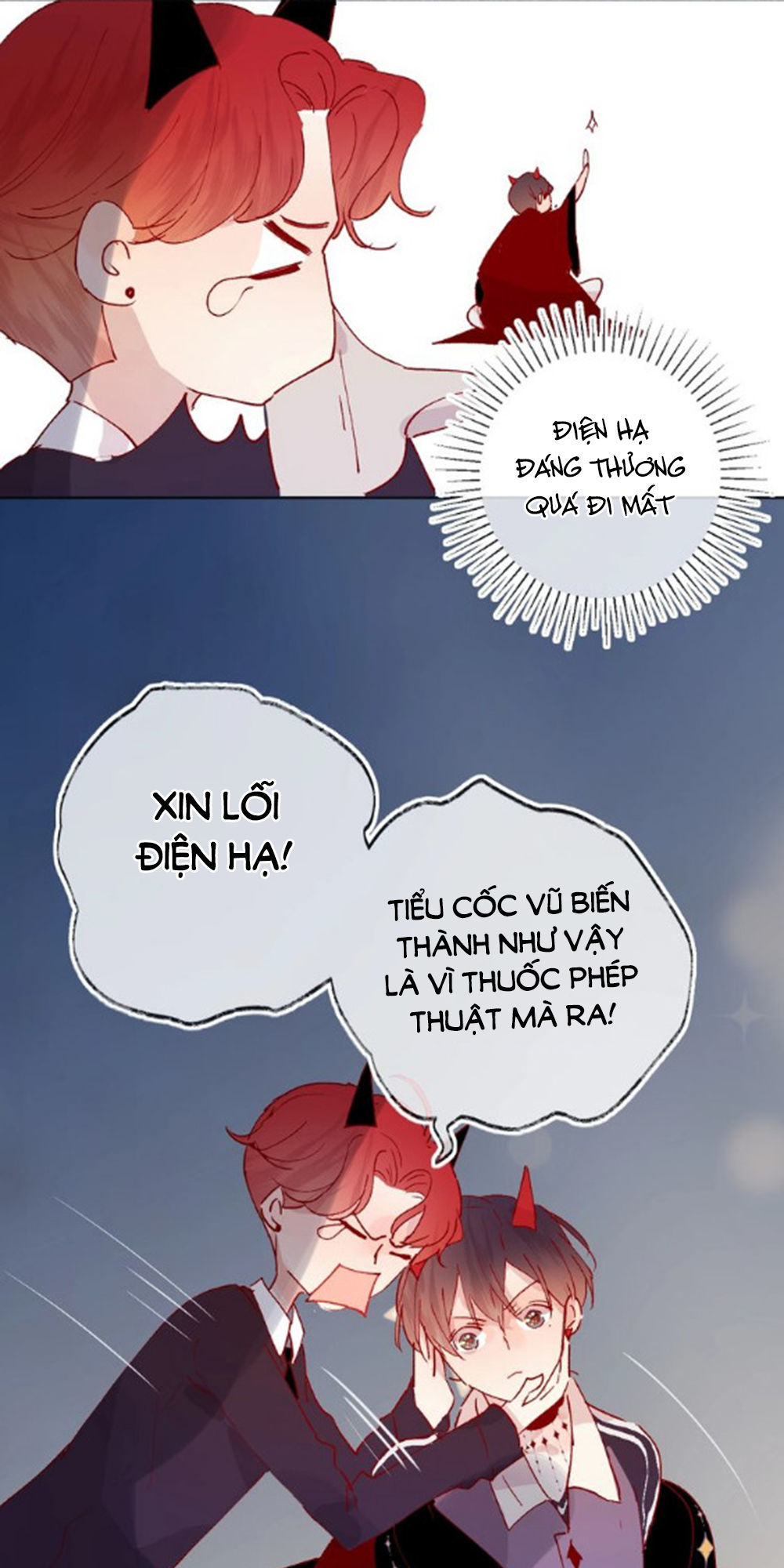 Hoa Dữ Ẩn Nặc Chi Ô Chapter 40 - 13