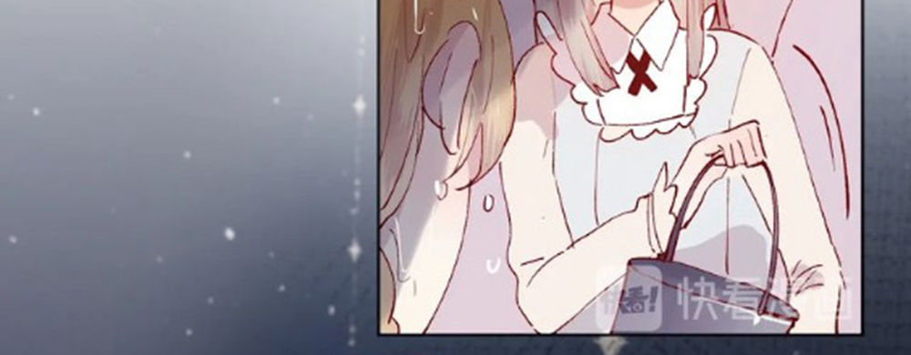 Hoa Dữ Ẩn Nặc Chi Ô Chapter 40 - 25