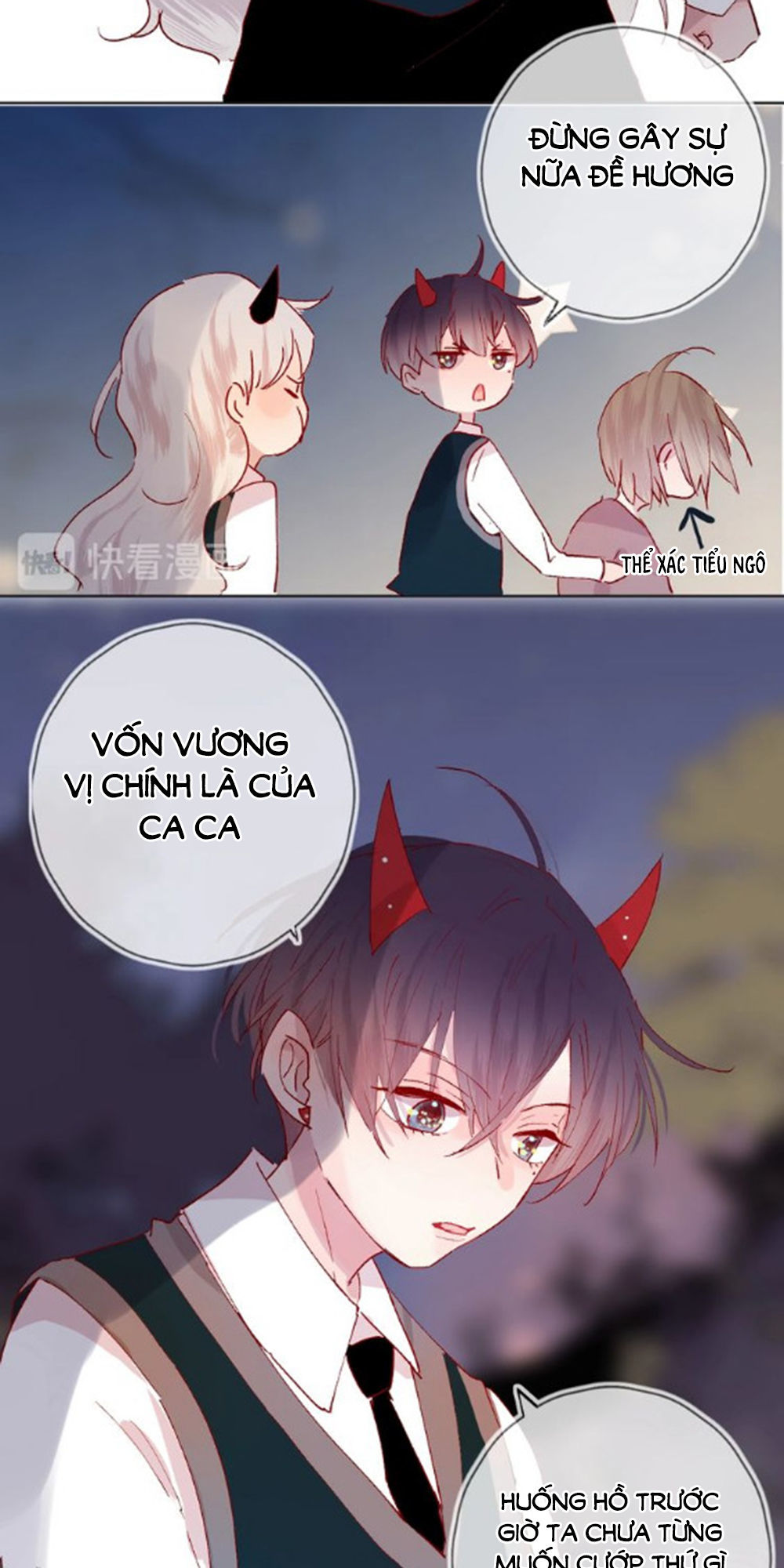 Hoa Dữ Ẩn Nặc Chi Ô Chapter 40 - 33