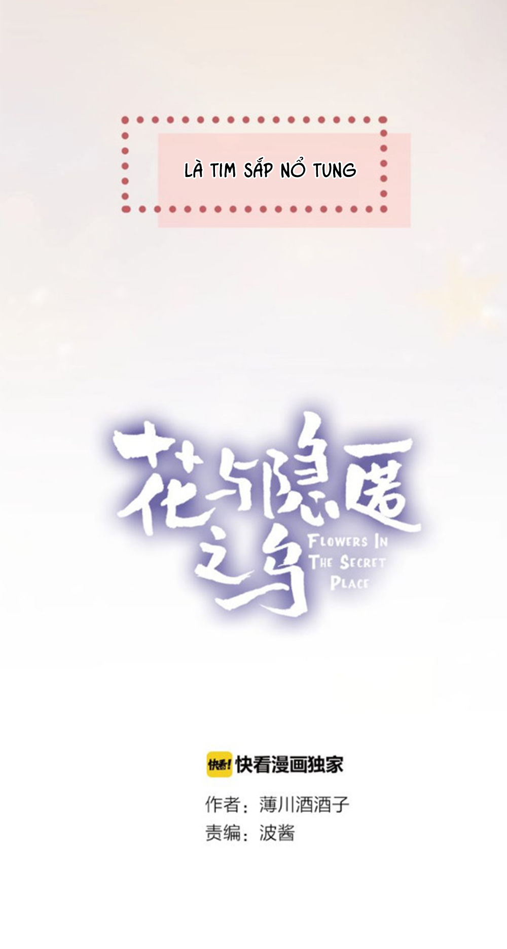 Hoa Dữ Ẩn Nặc Chi Ô Chapter 40 - 5