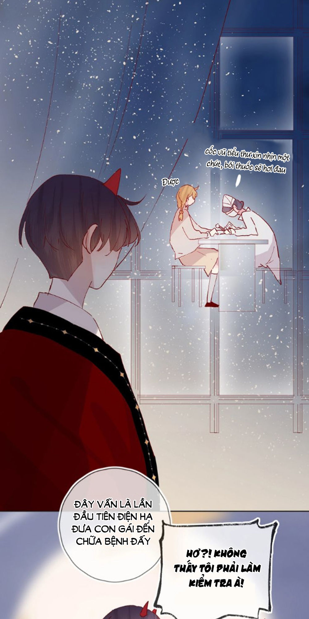 Hoa Dữ Ẩn Nặc Chi Ô Chapter 41 - 23