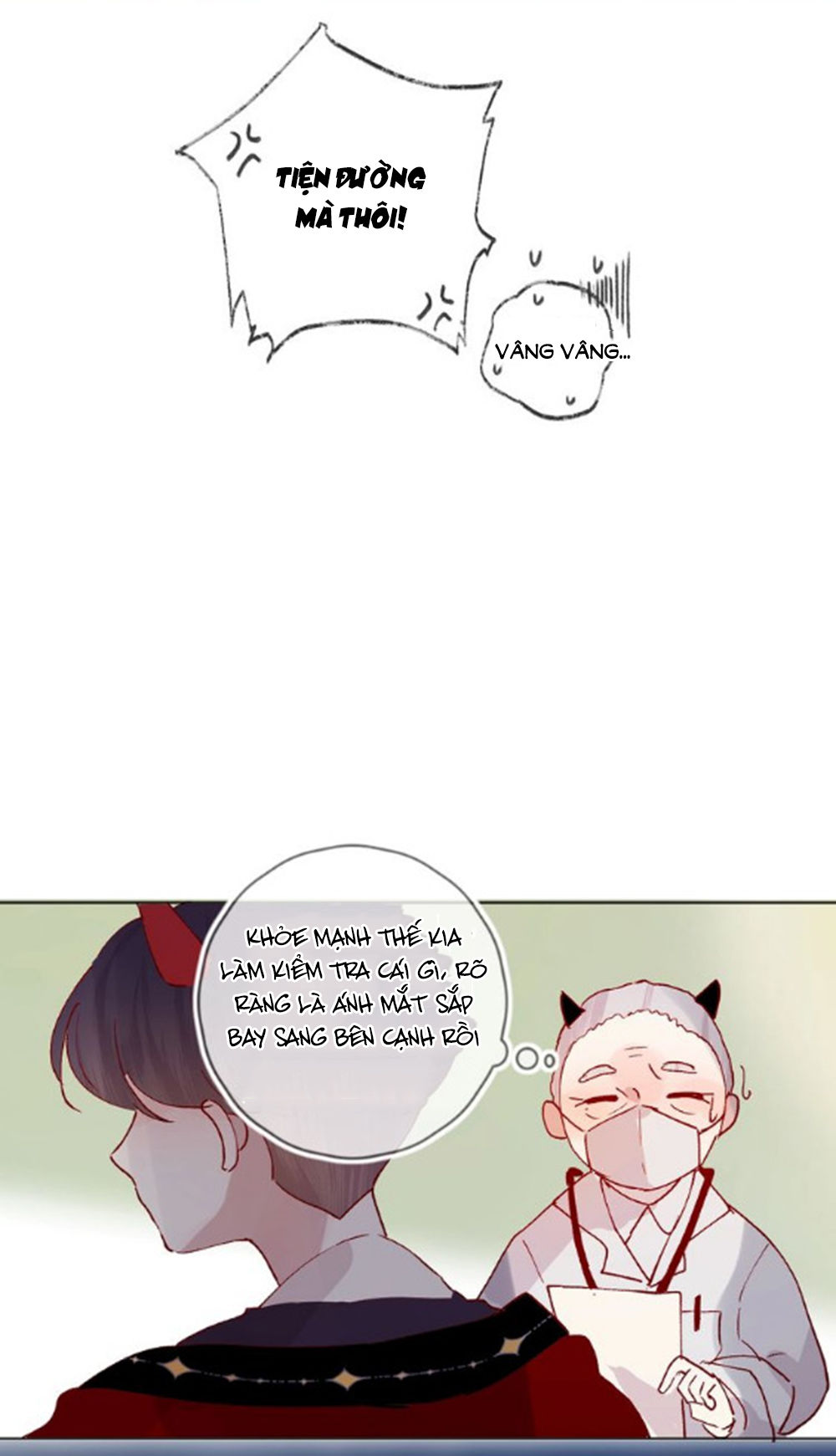 Hoa Dữ Ẩn Nặc Chi Ô Chapter 41 - 25