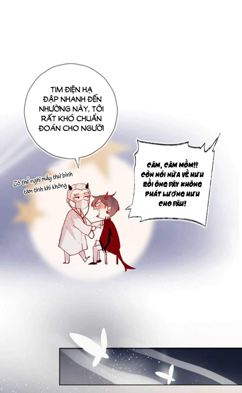 Hoa Dữ Ẩn Nặc Chi Ô Chapter 42 - 2