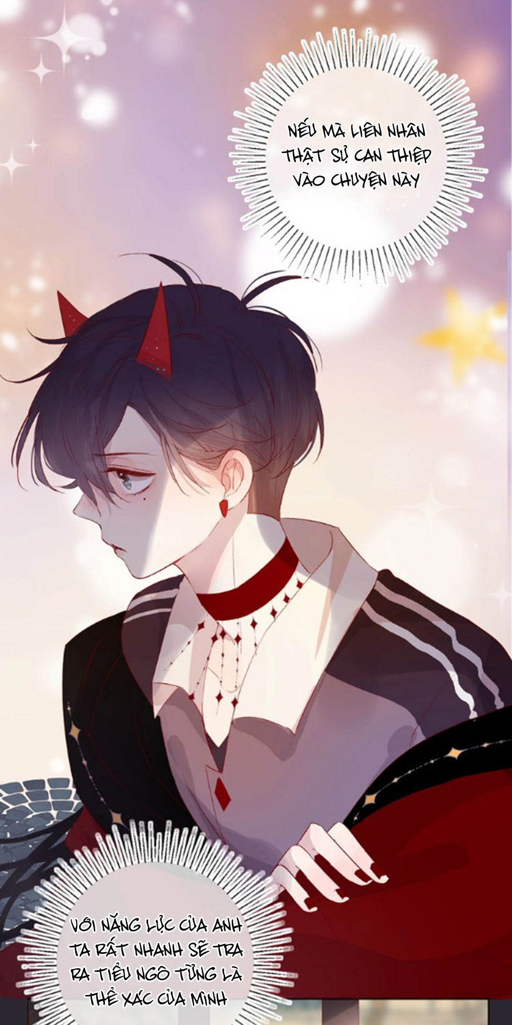 Hoa Dữ Ẩn Nặc Chi Ô Chapter 42 - 14