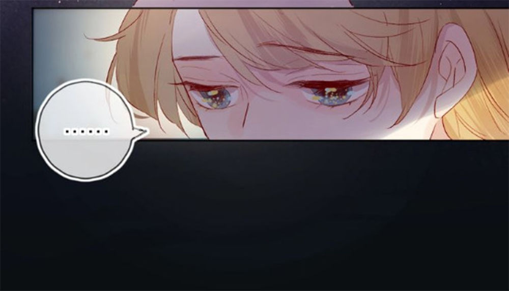 Hoa Dữ Ẩn Nặc Chi Ô Chapter 42 - 18