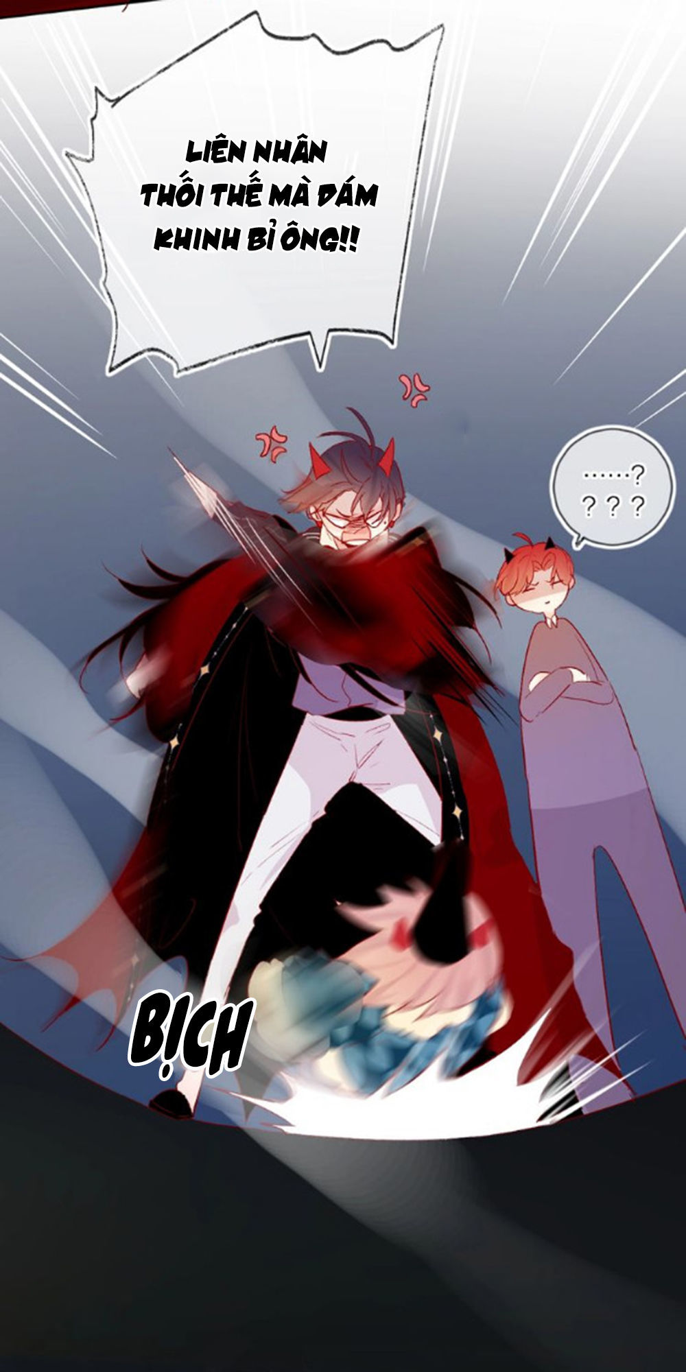 Hoa Dữ Ẩn Nặc Chi Ô Chapter 43 - 14