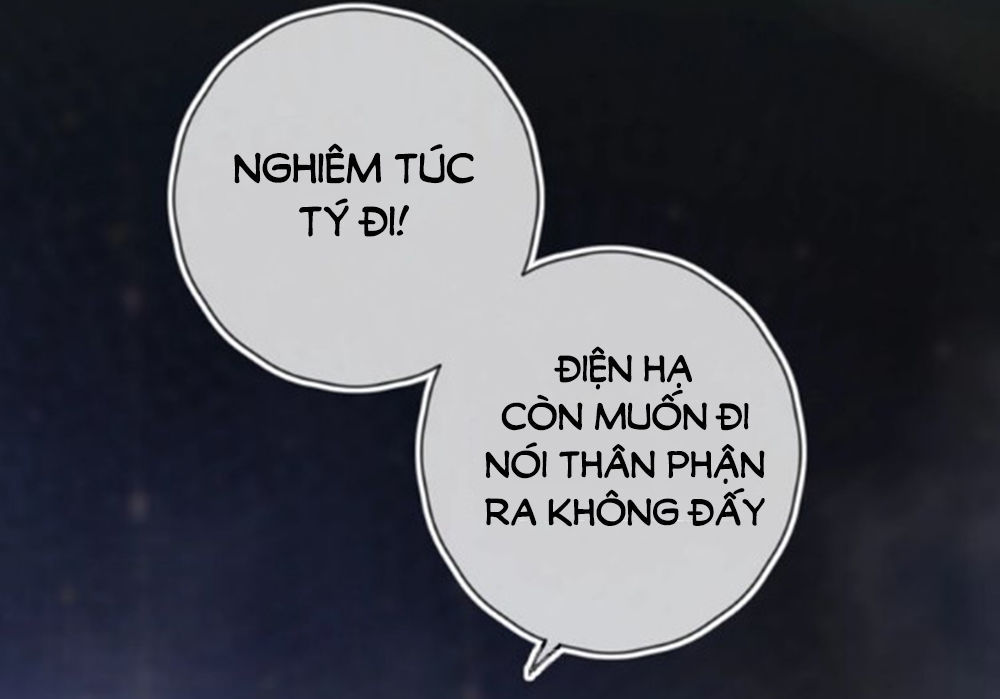 Hoa Dữ Ẩn Nặc Chi Ô Chapter 43 - 15