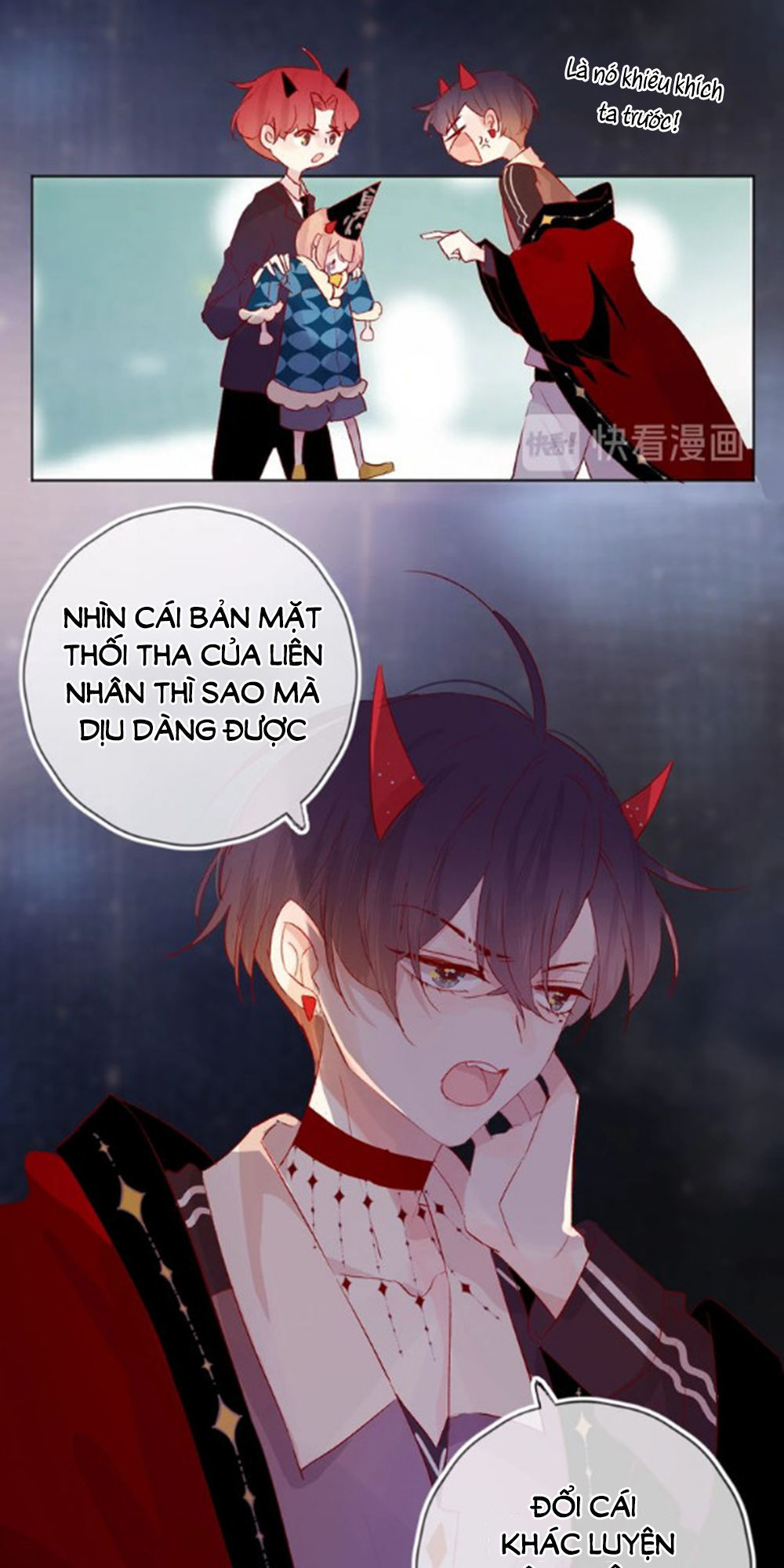 Hoa Dữ Ẩn Nặc Chi Ô Chapter 43 - 16