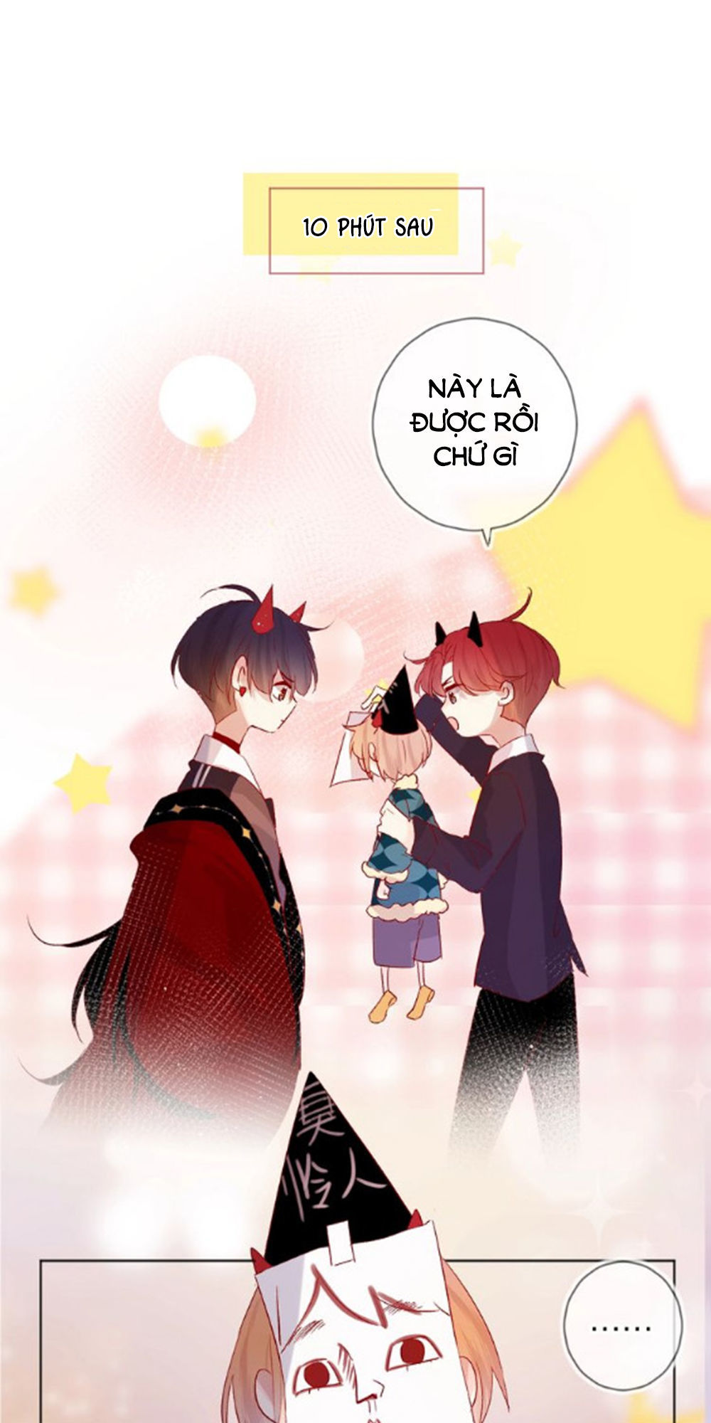 Hoa Dữ Ẩn Nặc Chi Ô Chapter 43 - 18