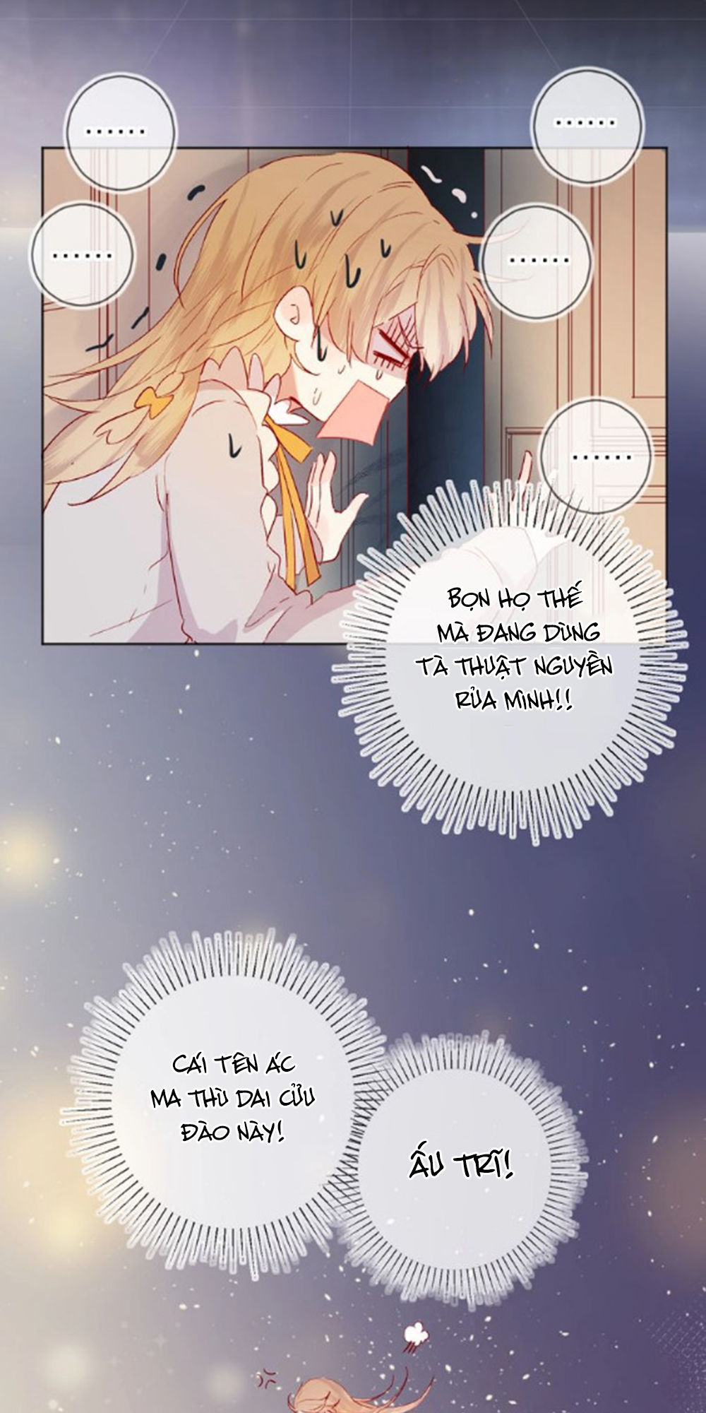 Hoa Dữ Ẩn Nặc Chi Ô Chapter 43 - 26