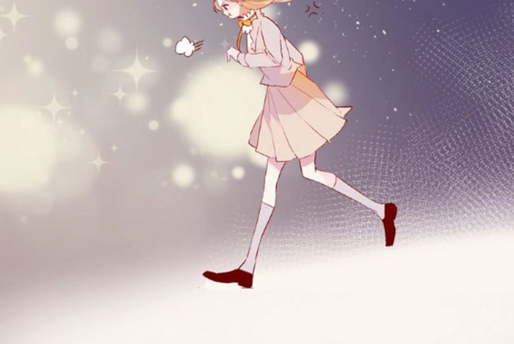 Hoa Dữ Ẩn Nặc Chi Ô Chapter 43 - 27