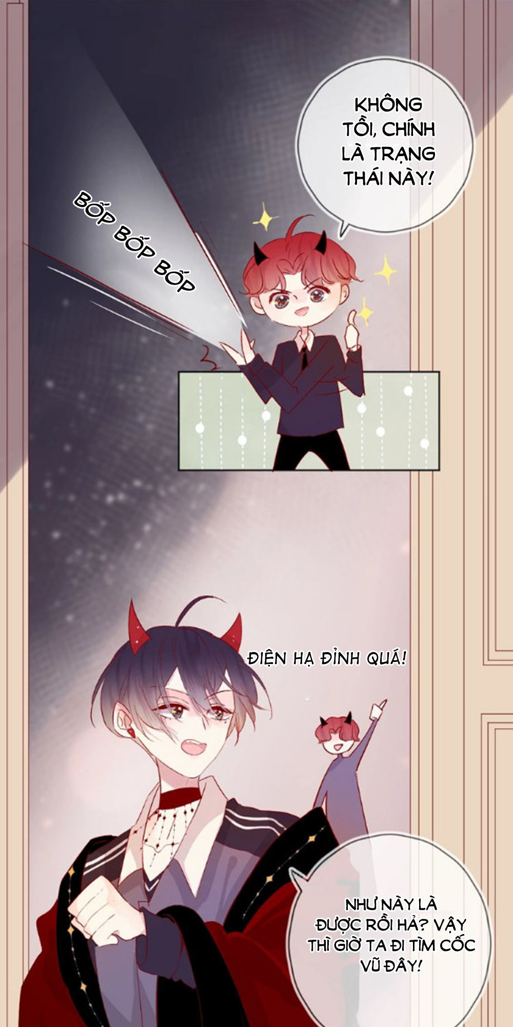 Hoa Dữ Ẩn Nặc Chi Ô Chapter 43 - 30