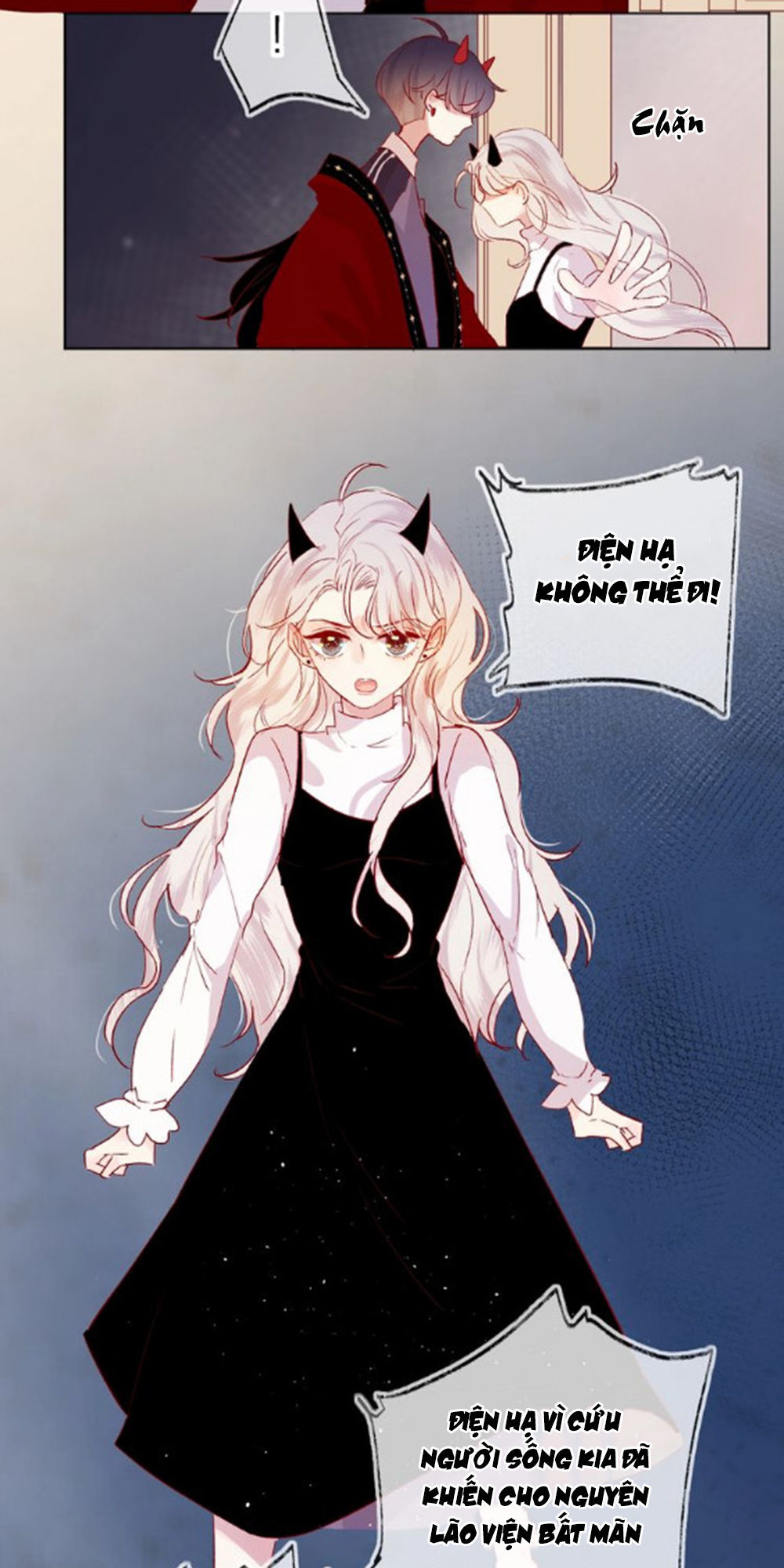 Hoa Dữ Ẩn Nặc Chi Ô Chapter 43 - 32