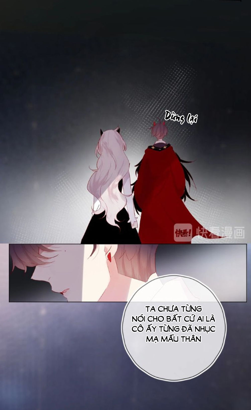 Hoa Dữ Ẩn Nặc Chi Ô Chapter 43 - 37