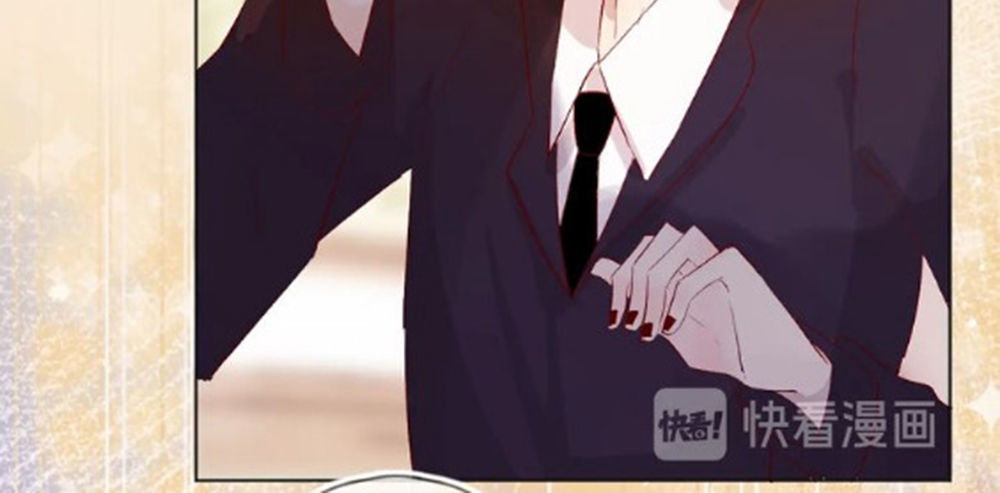 Hoa Dữ Ẩn Nặc Chi Ô Chapter 43 - 7