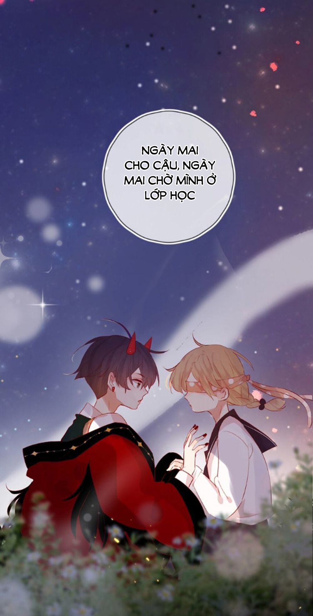 Hoa Dữ Ẩn Nặc Chi Ô Chapter 44 - 16