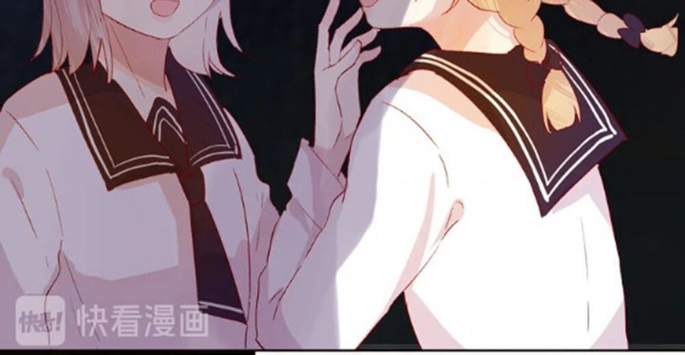 Hoa Dữ Ẩn Nặc Chi Ô Chapter 44 - 26