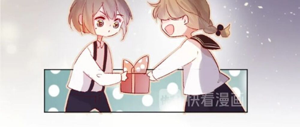 Hoa Dữ Ẩn Nặc Chi Ô Chapter 44 - 5