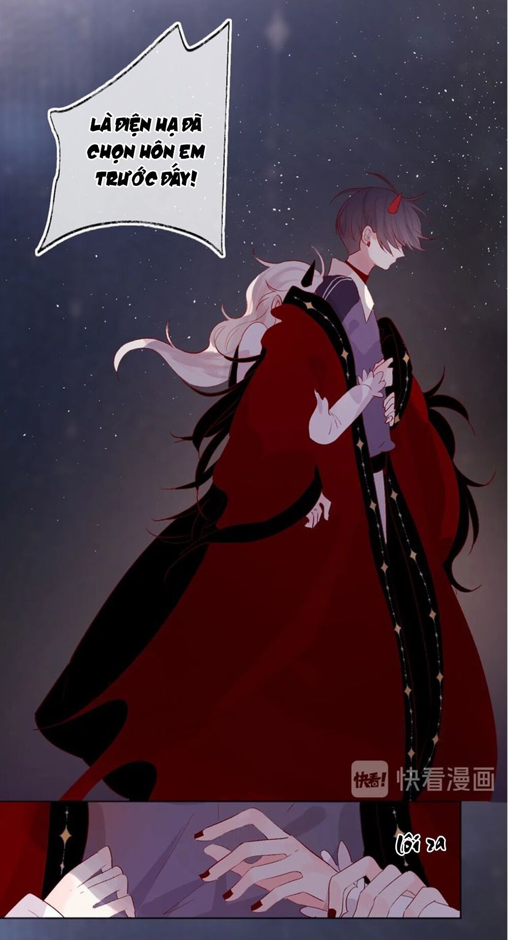 Hoa Dữ Ẩn Nặc Chi Ô Chapter 45 - 8