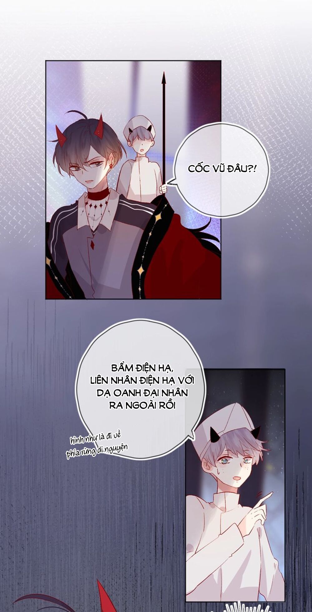 Hoa Dữ Ẩn Nặc Chi Ô Chapter 46 - 3