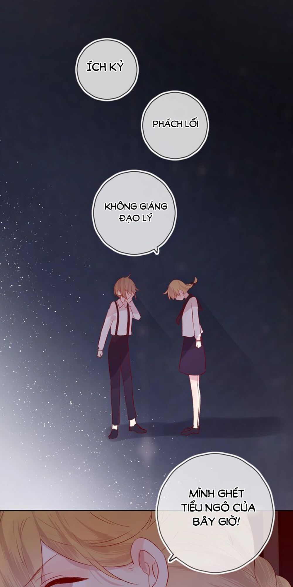 Hoa Dữ Ẩn Nặc Chi Ô Chapter 46 - 22