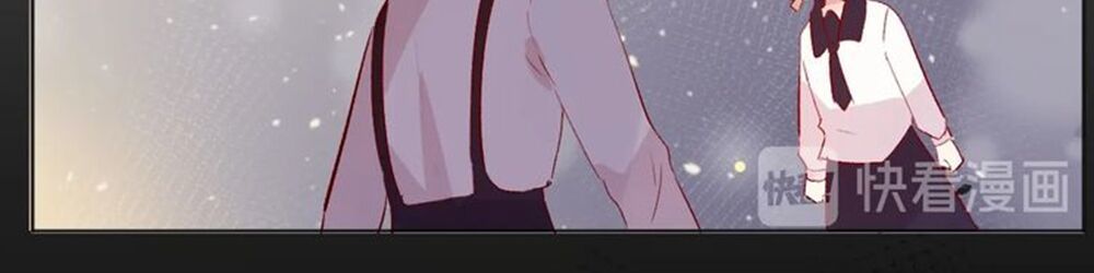 Hoa Dữ Ẩn Nặc Chi Ô Chapter 46 - 25