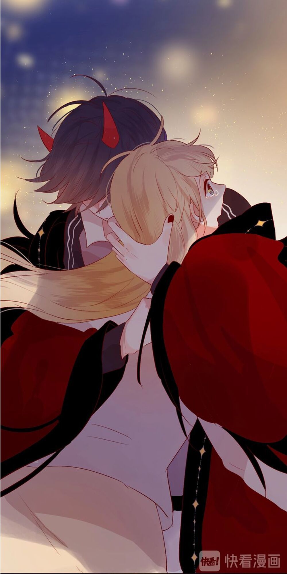 Hoa Dữ Ẩn Nặc Chi Ô Chapter 46 - 44