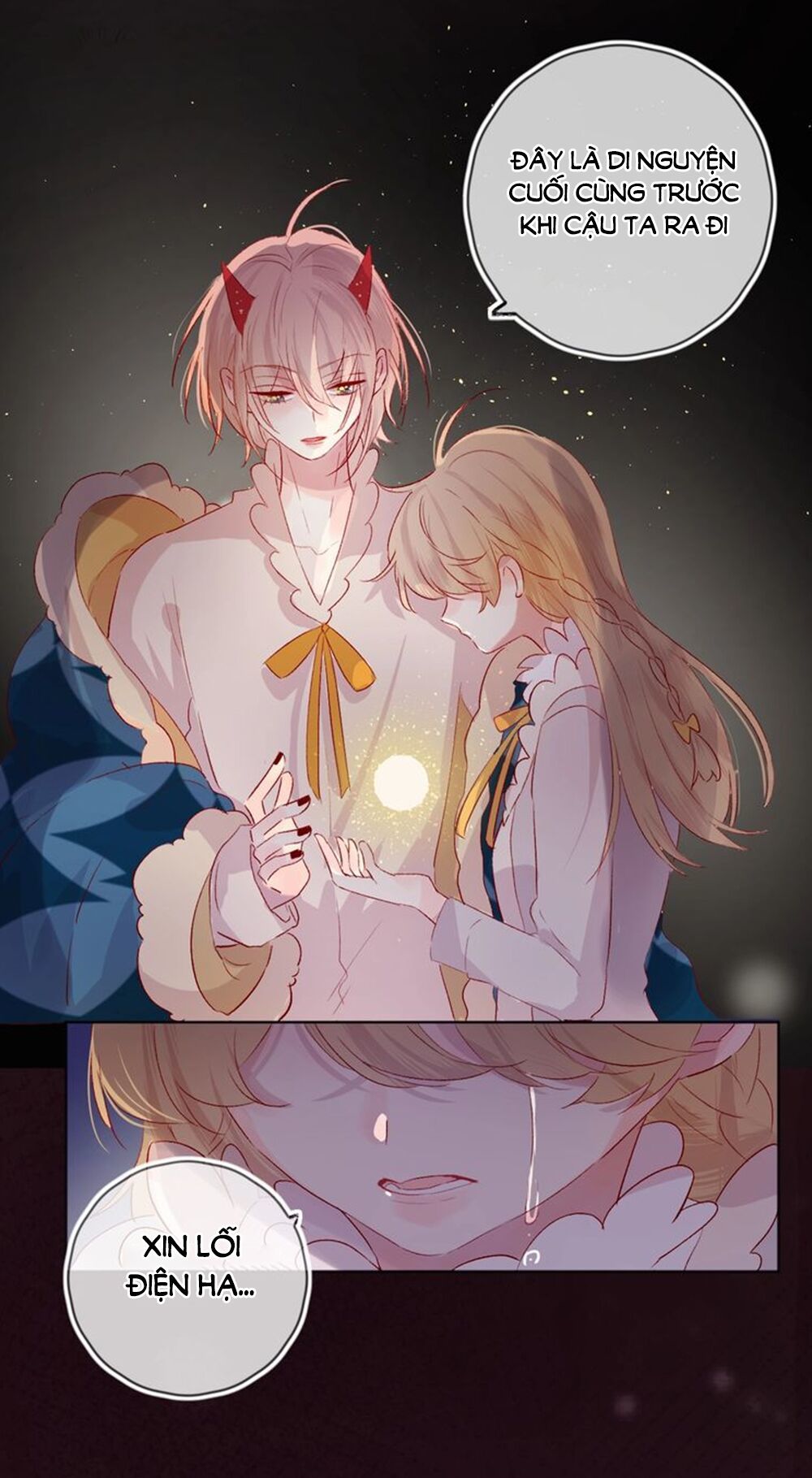 Hoa Dữ Ẩn Nặc Chi Ô Chapter 46 - 9