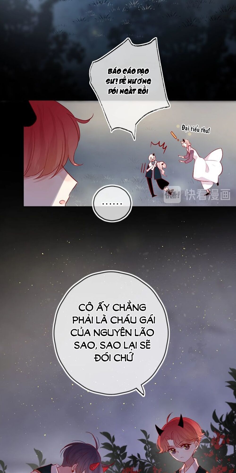 Hoa Dữ Ẩn Nặc Chi Ô Chapter 47 - 11