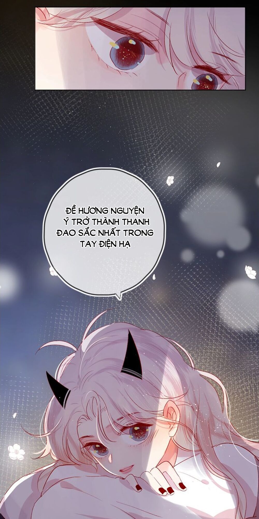 Hoa Dữ Ẩn Nặc Chi Ô Chapter 47 - 46