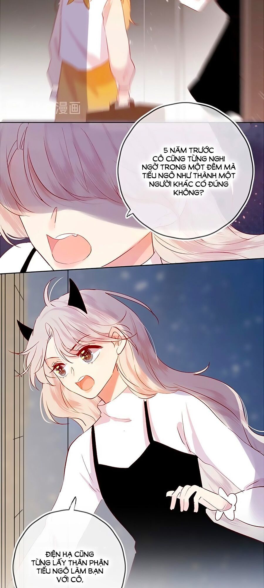 Hoa Dữ Ẩn Nặc Chi Ô Chapter 48 - 19