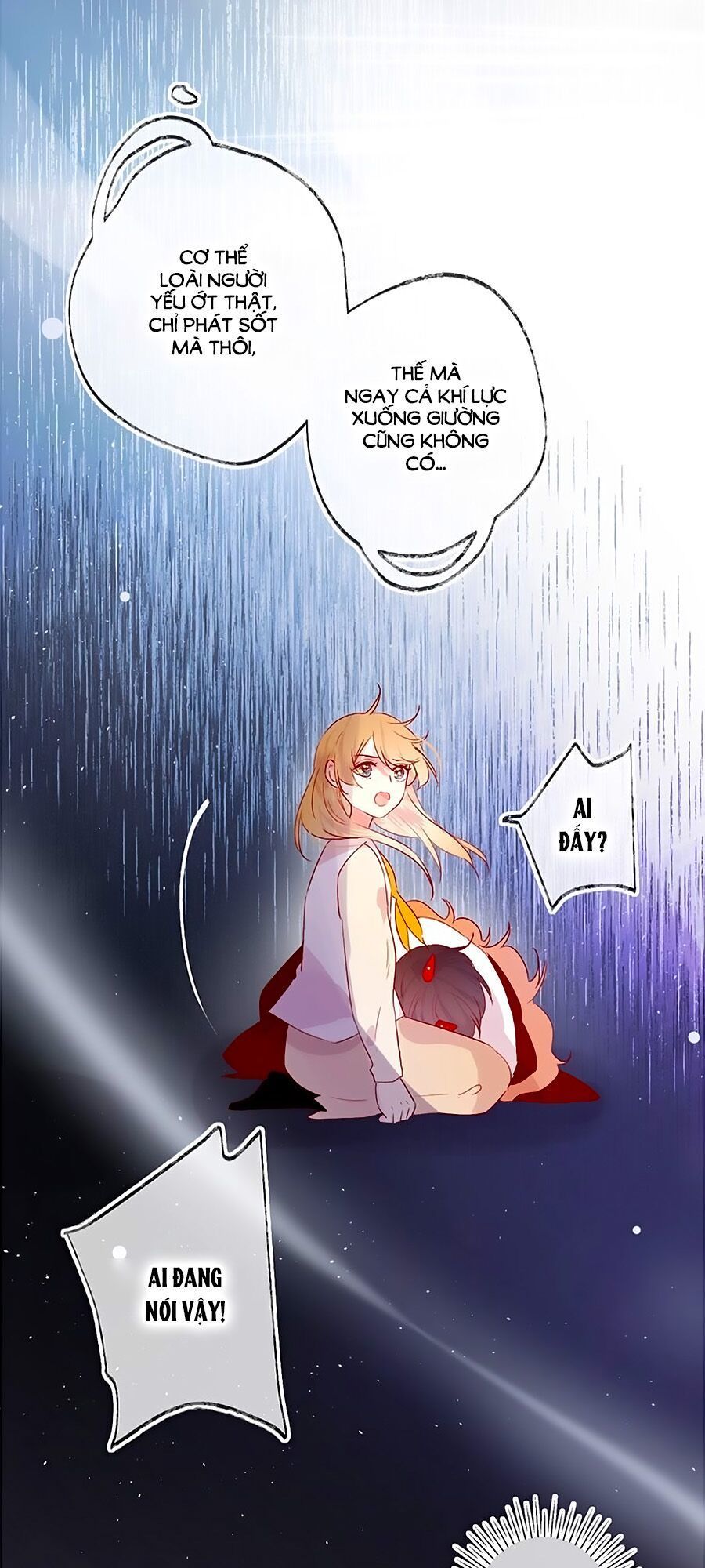 Hoa Dữ Ẩn Nặc Chi Ô Chapter 50 - 5