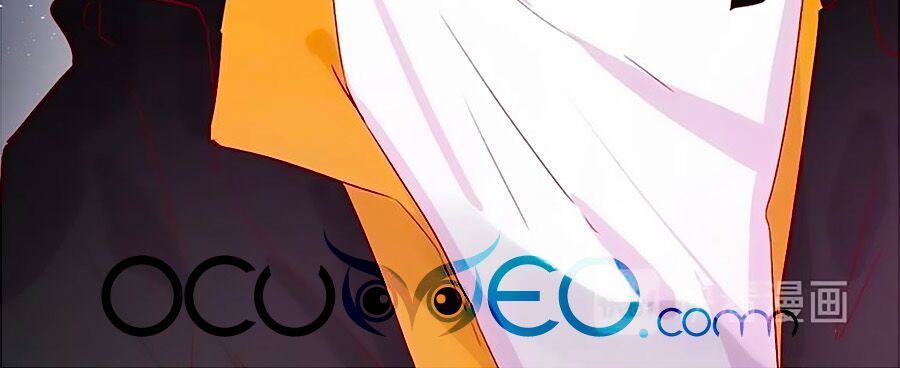 Hoa Dữ Ẩn Nặc Chi Ô Chapter 51 - 25