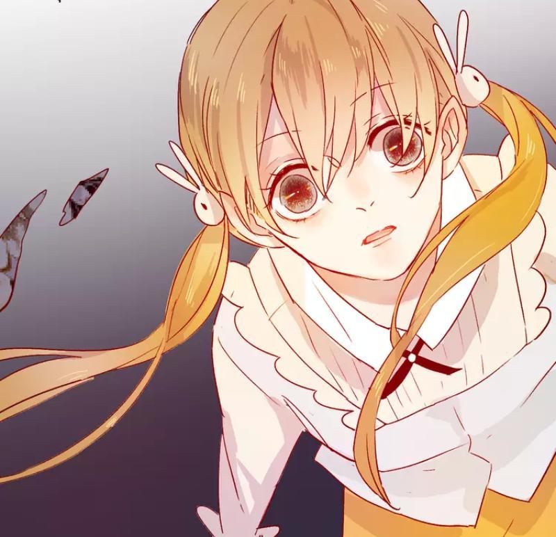 Hoa Dữ Ẩn Nặc Chi Ô Chapter 6 - 11