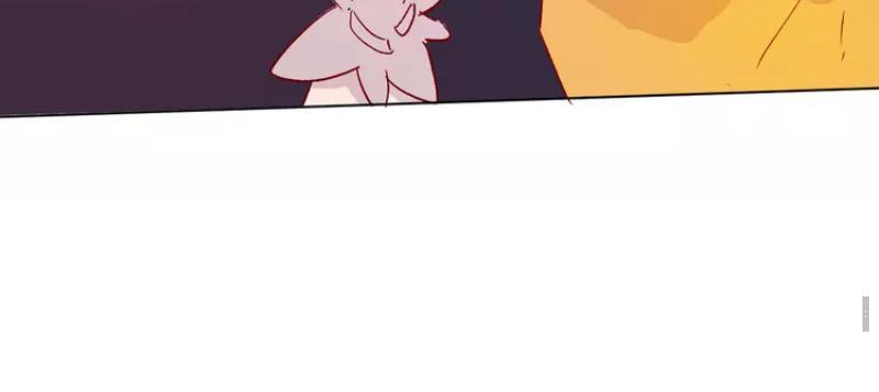 Hoa Dữ Ẩn Nặc Chi Ô Chapter 6 - 12