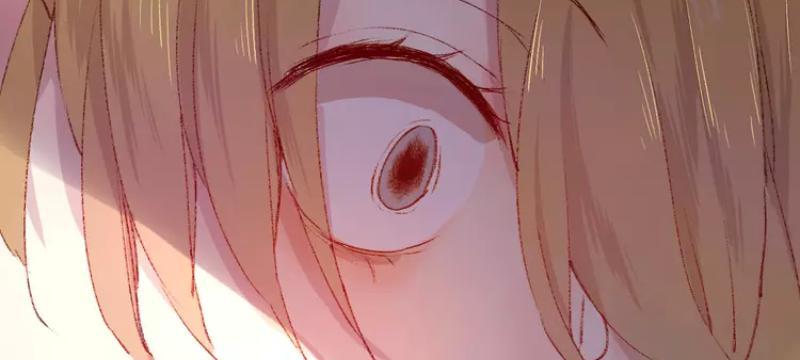 Hoa Dữ Ẩn Nặc Chi Ô Chapter 6 - 19