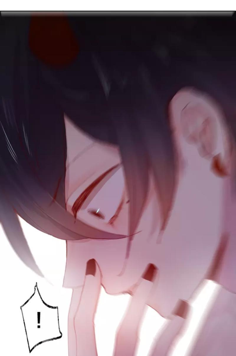 Hoa Dữ Ẩn Nặc Chi Ô Chapter 6 - 22