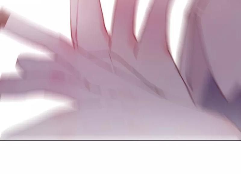 Hoa Dữ Ẩn Nặc Chi Ô Chapter 6 - 23